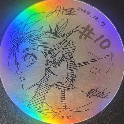 BONES平山さんのプロフィール画像