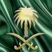 الغامدي🤍 (@wyshanj2) Twitter profile photo الغامدي🤍 (@wyshanj2) Twitter profile photo