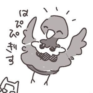 18↑/妖ウォ垢/主にトリオ、妖ケー、大将etc…/好きなものを好きなだけ/🗝垢→@yokai_watch_key /アイコン→@Buizu_cmps