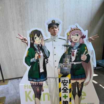 taihou_kaini's profile picture. 艦これブラウザ版とACやってます！
初心者提督ですが、、
好きな物は、艦これ！車！軍艦！旅行！ブランド物！とか〜色々〜
色んなもの載せますねっ。
04
仲良くしてください！