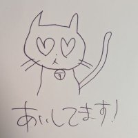 犬畜生 (@dopeadop) 's Twitter Profile