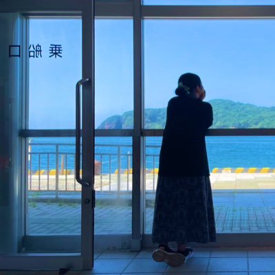 藝大院ﾊﾞﾛｯｸ声楽修了ｿﾌﾟﾗﾉ. BCJ. PBA. 🇦🇹🇩🇪🇫🇷