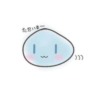 ふぅこさんのプロフィール画像