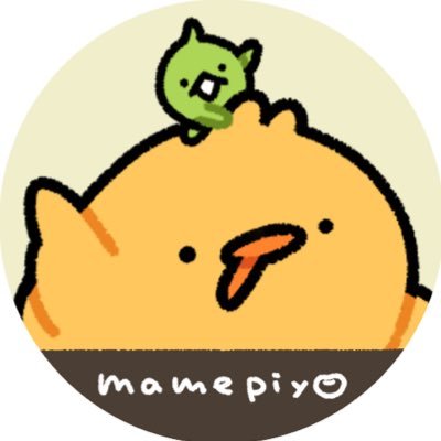 3/28(みつばの日)に生まれたまめぴよアカウントです。日常にちょっとした癒しと笑いを✨ひよこ・にわとり作家さんと繋がりたいです🐥🐓フォロバ・勧誘目的アカウントのフォローはしてません🥲