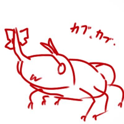 Soさんのプロフィール画像