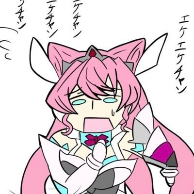 バ！とかシンフォのオタクです。
リプ返は遅いです！
アイコンはごうきん🪨くん(@gogogogogoukin5)
が描いてくれました…( ˇωˇ )