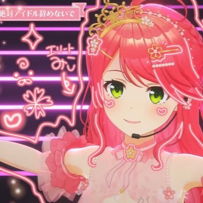ゆひ様♡ありがとうございます♡ デボネア 5 バックパック L エキスパンダブル ネイビー