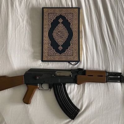 قوام الدين كتاب يهدي وسيف ينصر ((الإسلام أولاً))