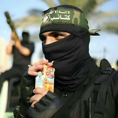 Do you condemn Hamas? No? Why not? Let us show you why you should.
#EverythingIsHamas