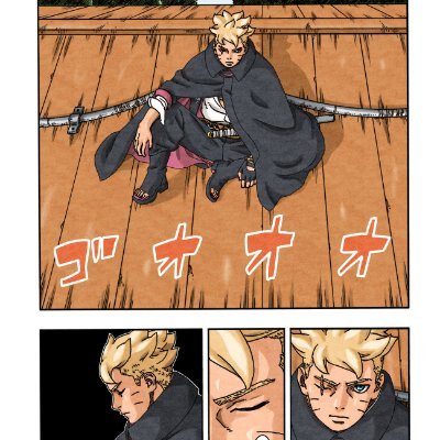 Libertarian that loves sports, anime, comics/manga, video games, nsfw/horny tweets, ect, like to just chill, hate leftists. Boruto is the BEST new gen manga 🙏