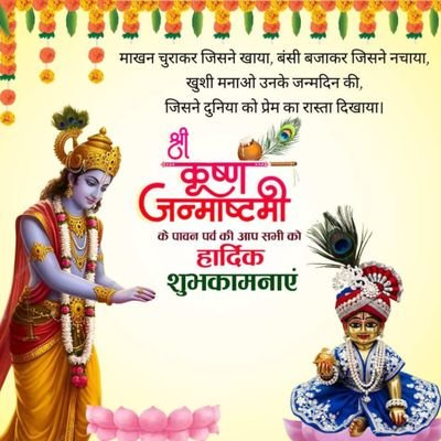 harichoudhary38's profile picture. ram