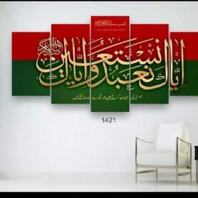 https://t.co/cCpCBUHUxH
إِيَّاكَ نَعْبُدُ وَإِيَّاكَ نَسْتَعِينُ