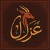 Abu Ghazal🦌 (@abuallghazal) Twitter profile photo Abu Ghazal🦌 (@abuallghazal) Twitter profile photo