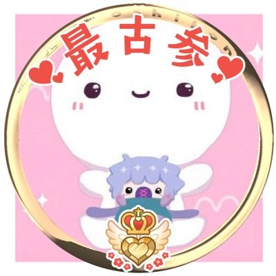 低浮上-超級辺縁人-緑人🐈🖤(日本語下手の悲しいオジサン)🌱🌼さんのプロフィール画像