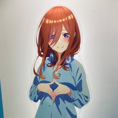 24🚹 推し: 中野三玖、白銀ノエル、、水宮樞、小鳥遊六花、正源司陽子などまだまだたくさんいる。趣味(アニメ、バイク、筋トレ、旅など)に全振りした生活をしてます。 変なアカウント以外フォローバ100% よろしくお願いします。
