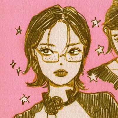 Bunn1iess's profile picture. She loves coffee, books, fiction, moon and her girlies.