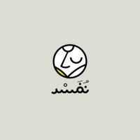 مبادرة نُفَسْر (@mbadrtnfsr) 's Twitter Profile