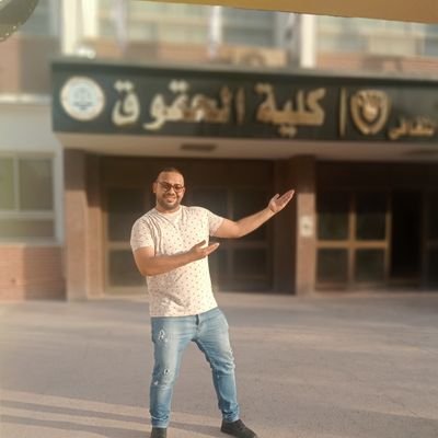 ماجستير فالقانون جامعه اسيوط 2015 |
I work as a Fleet manager at Kazyon Company