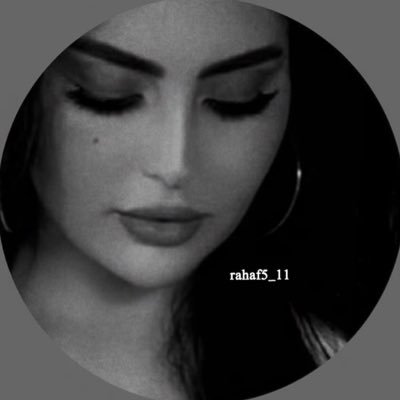 بنتٍ على جزل القصايد لها مقعاد . ..