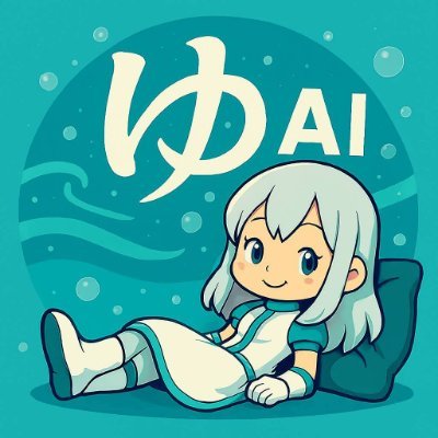 yurutto_naka's profile picture. チャットGPTやAi活用に関するnoteをゆるっと紹介中。  
おススメは週1更新予定なので、気軽にフォローしてね！ 
気が付く限りは100％フォロー返す予定です。 固定ポストは今週人気だったnoteです。
まとめNote　https://t.co/KkT3pCo8yj
AI初心者さんも大歓迎です♪