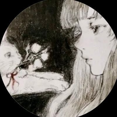 19 year old disordered girl blogposting. dont follow if you dont want edtwt content on your timeline