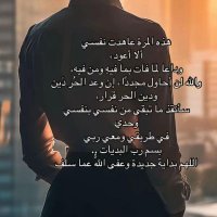 Glorylife (@lifedestnation) 's Twitter Profile Photo Glorylife (@lifedestnation) 's Twitter Profile Photo