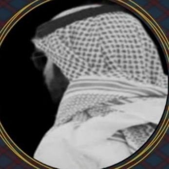 غريبة قصة الدمعة
وهي تغسل جفون العين
تريح عين باكيها
هو في قمة احزانه ..))
تغريداتي لا تمثلني .. كتابات راقت لي فقط 𣎴