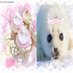 lili ִֶָ۶ৎ˖ִ ˚ (@cabbage1790987) Twitter profile photo lili ִֶָ۶ৎ˖ִ ˚ (@cabbage1790987) Twitter profile photo