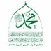 ام حنين (@hnyn11456) Twitter profile photo ام حنين (@hnyn11456) Twitter profile photo