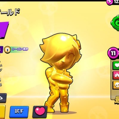 monkey_036_JPN's profile picture. いろんなソシャゲやってます