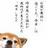 iwa_yuta's profile image