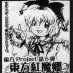 Forgotten EX (@iforgorrealacc) Twitter profile photo Forgotten EX (@iforgorrealacc) Twitter profile photo