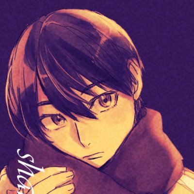 鮭🌈🕒️勉強中さんのプロフィール画像