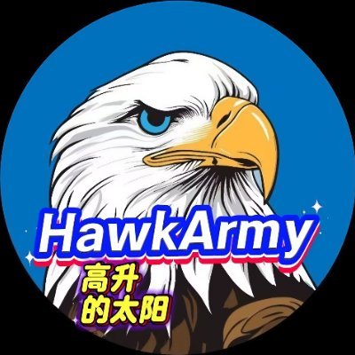 yVNrIbhZJF44681's profile picture. @Hawk_killshib   T：https://t.co/Hl3SzvStKz ;YouTube:https://t.co/L4ARh2esxT ，QQ群:2777616