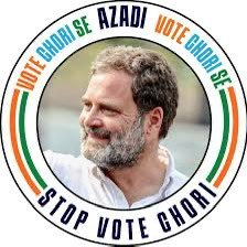 Awazdohume12343's profile picture. संविधान बचाना है