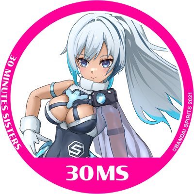 FGO/ヘブバンやったり、ガンプラ/30ms作ったり。アイコンはプラグミン様、ヘッダーはカモノハシ次郎様、おいしい雑炊様に描いて頂いたウチのsisterです。 好きな作品:新海監督作品、ReLIFE、AngelBeats!、ガンダムシリーズ、ファフナー、サモンナイト他