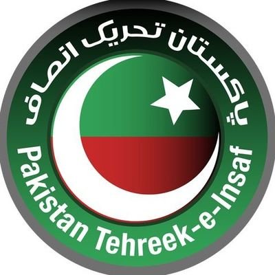 PTI _ Promoti0n Profile