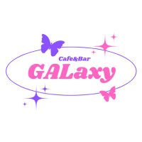 ギャル改変Cafe&Bar GALaxy (@vrc_galaxy) 's Twitter Profile Photo ギャル改変Cafe&Bar GALaxy (@vrc_galaxy) 's Twitter Profile Photo