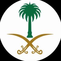 الريمـ الشمـٰري💕 (@a_reema5) 's Twitter Profile