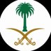 الريمـ الشمـٰري💕 (@a_reema5) Twitter profile photo الريمـ الشمـٰري💕 (@a_reema5) Twitter profile photo