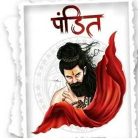 पंडित जी 😎😍 (@ureshian) 's Twitter Profile