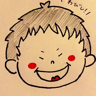 JmpeiiiJJJaPa's profile picture. 長田高校、神戸大学、長田高校からKBK ・KIKS。楽しく気持ちよく。