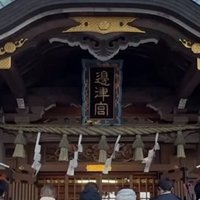 あか (@eoybs3nfsxaa1u5) 's Twitter Profile