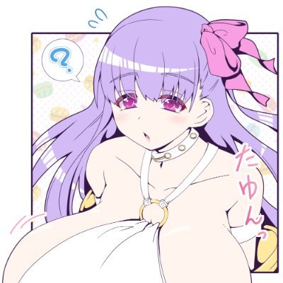 Sugeekai's profile picture. fate rp