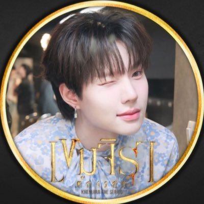 ୧⋆。˚ kengnamping🦆🐰 ˚。⋆୨ — อยากติดหนวดเทิร์นเกรุกไปจีบยัยปุ๋ง @nampingnapat 🤍✨
