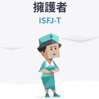 ついったよりいんすた派。雑多垢。東京 | 30↑ | ISFJ-T | STAY | とぅりらてゃ🐿️🐷🐰🐶だけど結局オルペン