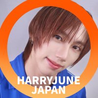 HARRYJUNE JAPAN FB (@harryjunejp) 's Twitter Profile
