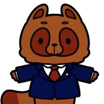 あかがね法律事務所 https://t.co/VCuWo5q41R 〒104-0042 東京都中央区入船3-1-10中銀京橋マンシオン802 TEL 03-6774-7515
第二東京弁護士会