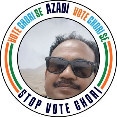 Sujay Rahate Profile