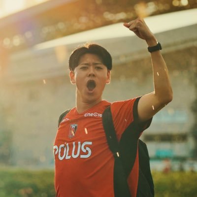 '97 / 埼玉在住⚽️🍜 #浦和レッズ と #Astonvilla 中心に観戦してます!サッカーの良さを伝えていきたいです!! 他SNSは下記リンクより!